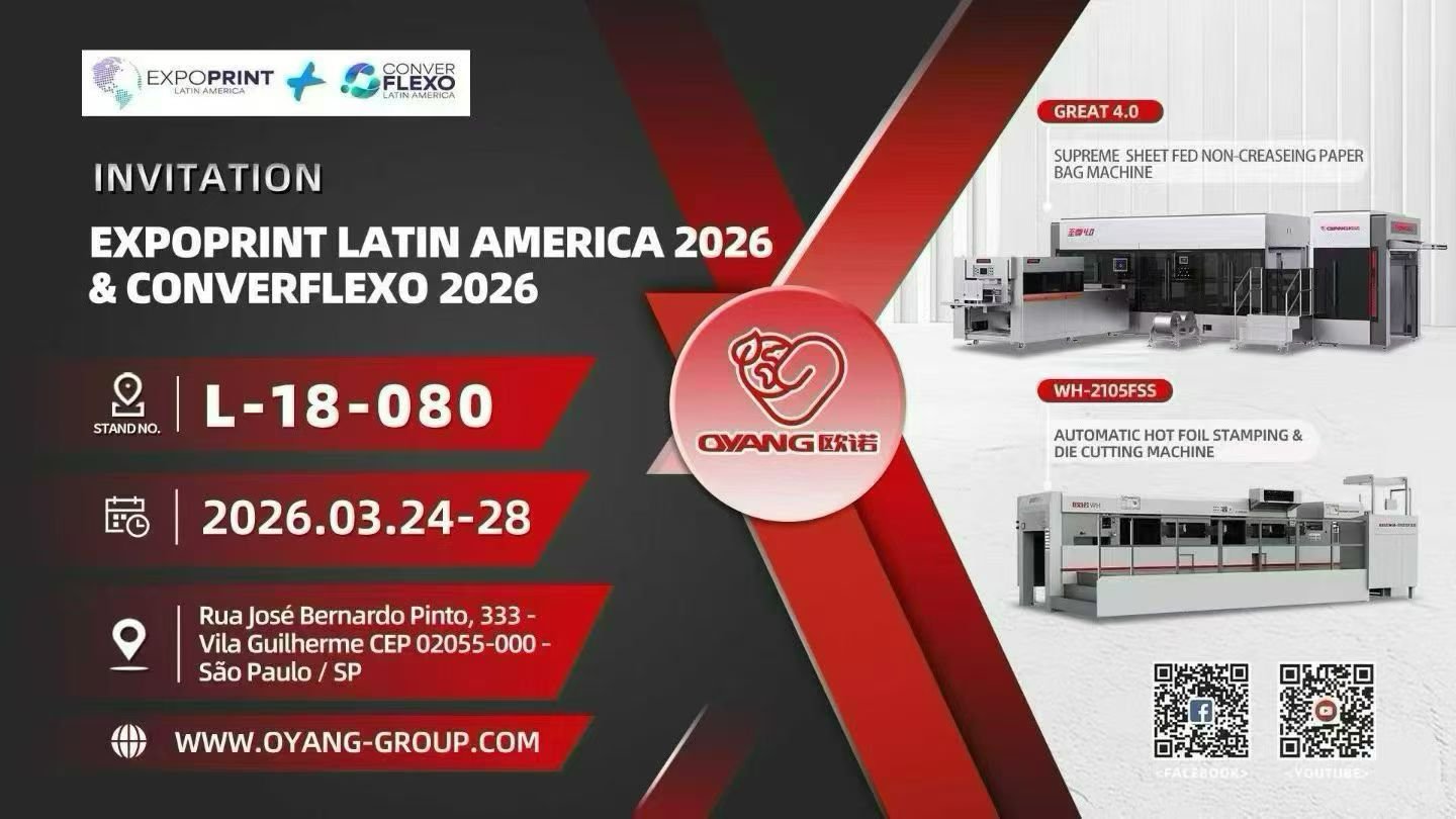 OYANG at EXPOPRINT & CONVERFLEXO 2026 — São Paulo, Booth L-18-080