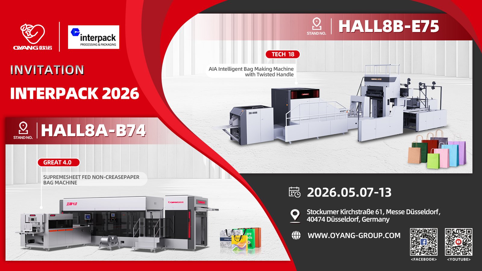 INTERPACK 2026 — Düsseldorf, HALL 8B-E75 & HALL 8A-B74